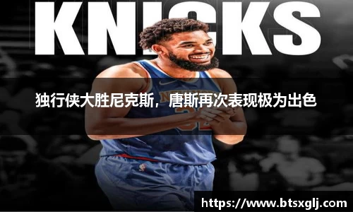 乐动LDSports官网