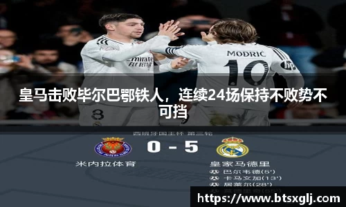 乐动LDSports