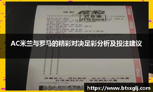 乐动LDSports综合体育