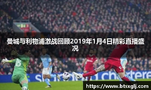 乐动LDSports