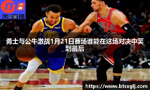 乐动LDSports