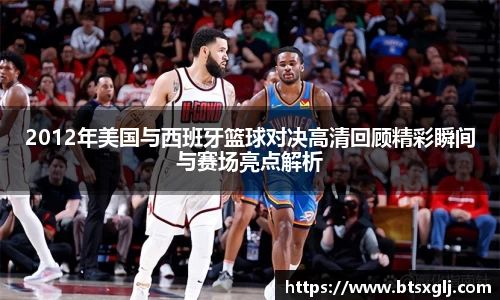 乐动LDSports