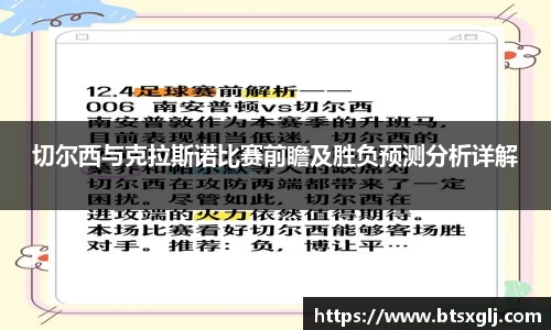 乐动LDSports
