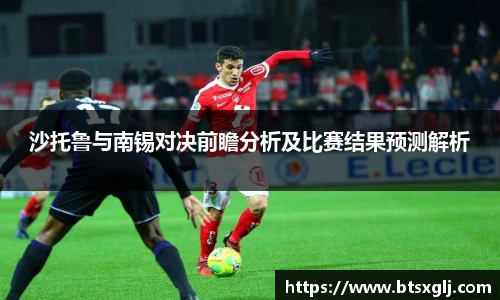 乐动LDSports