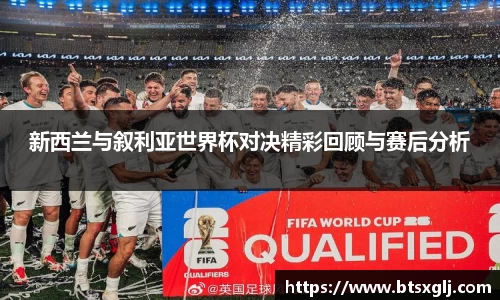 乐动LDSports官网