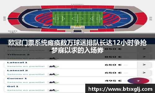 乐动LDSports官网