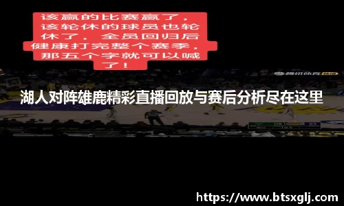 乐动LDSports