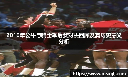 乐动LDSports综合体育