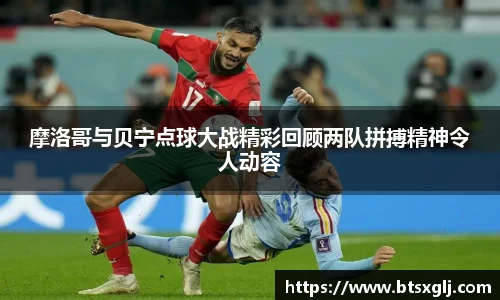 乐动LDSports体育