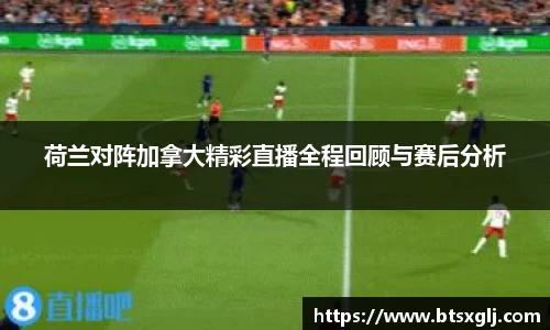 乐动LDSports