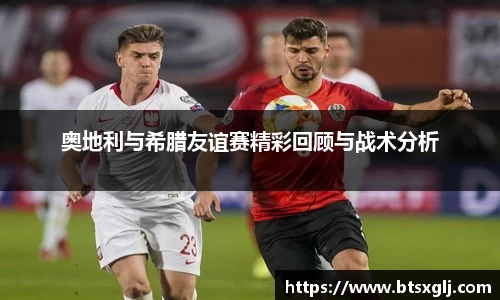 乐动LDSports官网