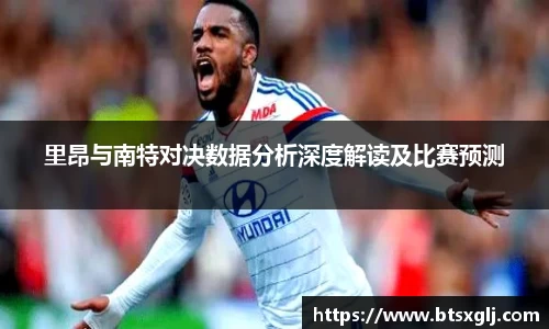 乐动LDSports