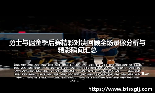 乐动LDSports官网