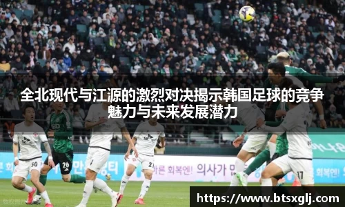 乐动LDSports体育