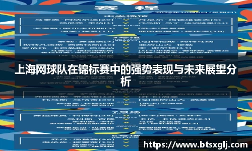 乐动LDSports综合体育