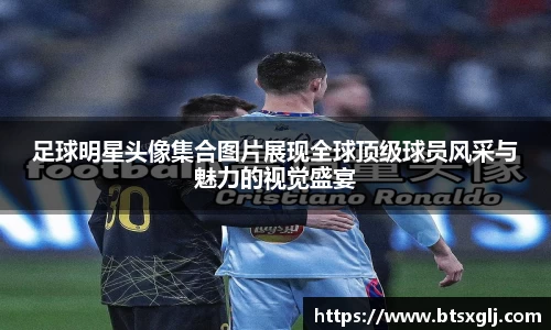 乐动LDSports体育