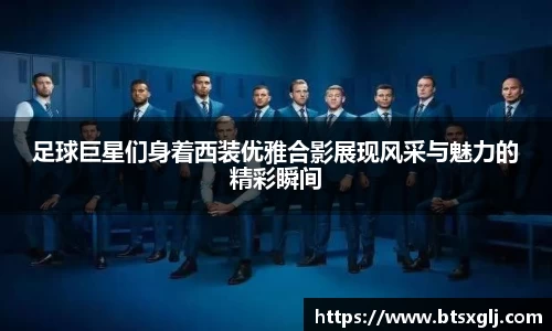 乐动LDSports综合体育