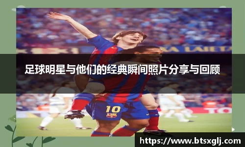 乐动LDSports官网