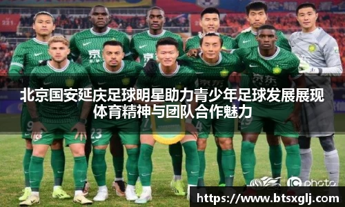 乐动LDSports官网