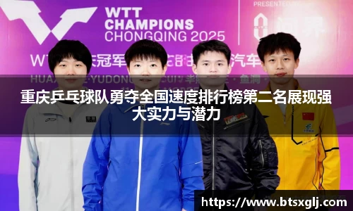 乐动LDSports官网