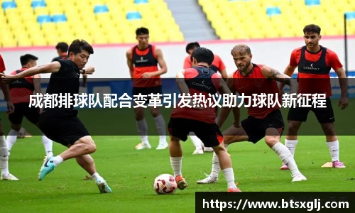 乐动LDSports综合体育