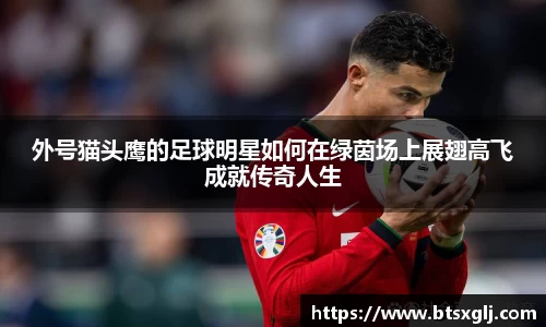 乐动LDSports官网